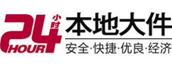 衡水市8-500吨吊车出租起重吊装公司